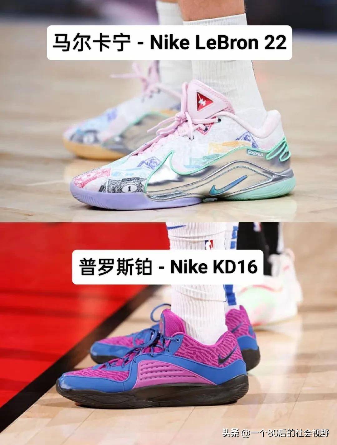 盘点12月2日赛场上最亮眼的球星战靴！九游会j9登录NBA球员球鞋上脚精选：