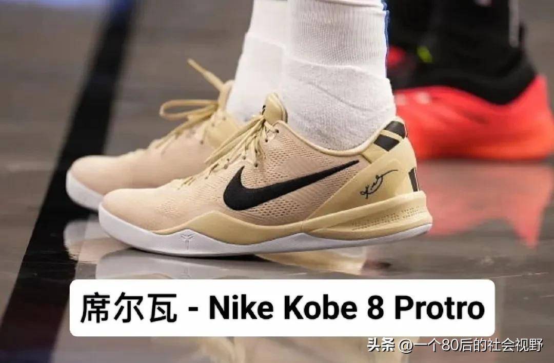盘点12月2日赛场上最亮眼的球星战靴！九游会j9登录NBA球员球鞋上脚精选：(图2)
