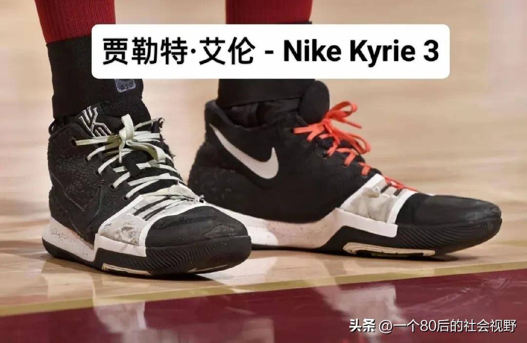 盘点12月2日赛场上最亮眼的球星战靴！九游会j9登录NBA球员球鞋上脚精选：(图7)