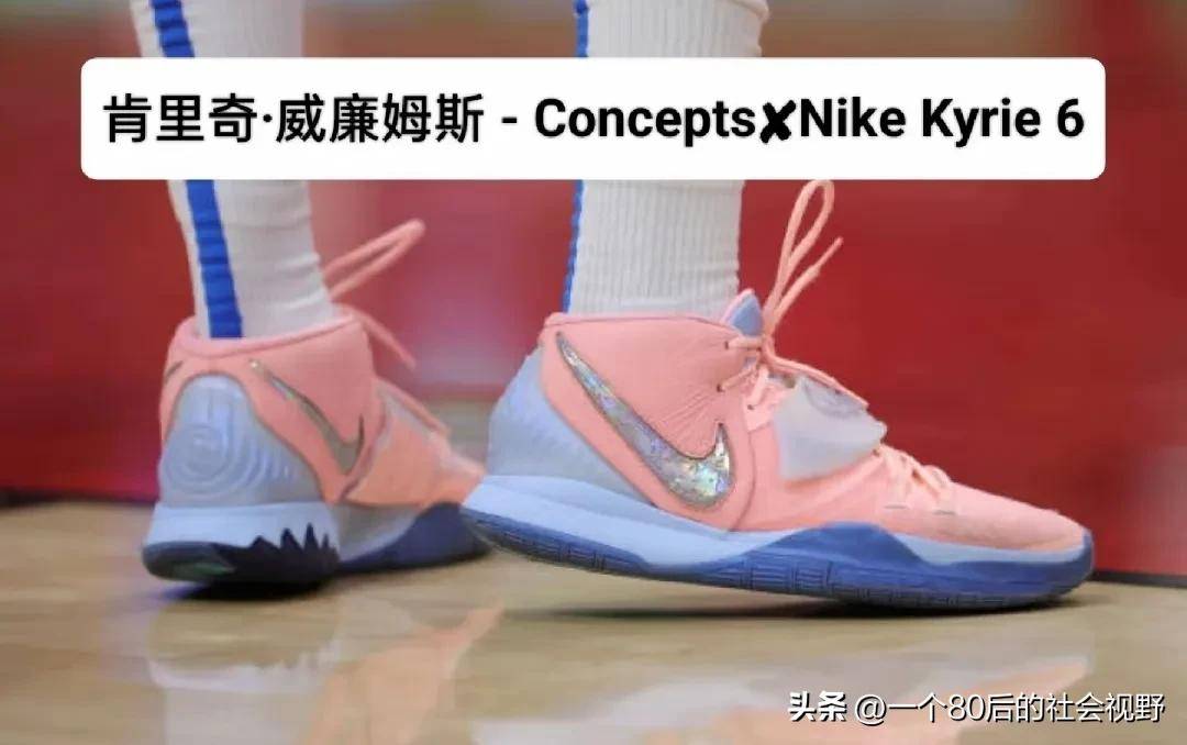 盘点12月2日赛场上最亮眼的球星战靴！九游会j9登录NBA球员球鞋上脚精选：(图9)