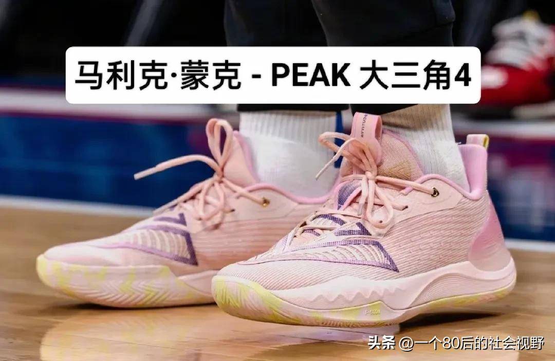 盘点12月2日赛场上最亮眼的球星战靴！九游会j9登录NBA球员球鞋上脚精选：(图10)