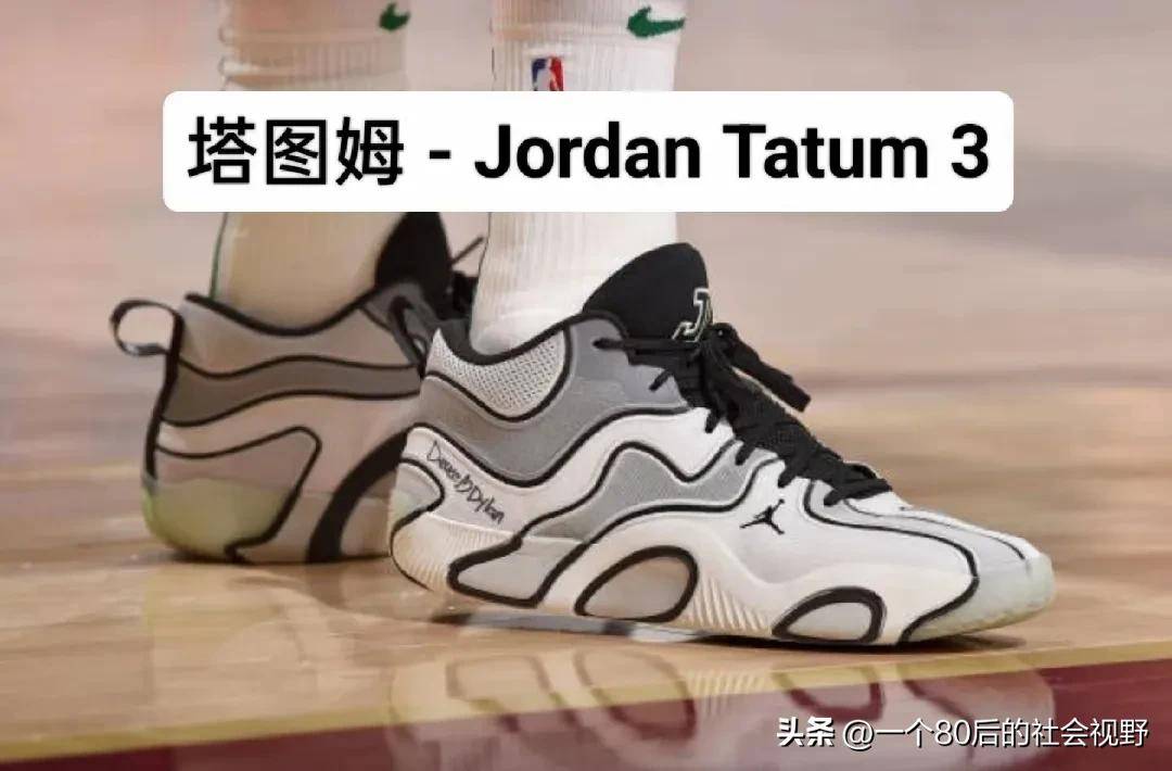 盘点12月2日赛场上最亮眼的球星战靴！九游会j9登录NBA球员球鞋上脚精选：(图15)