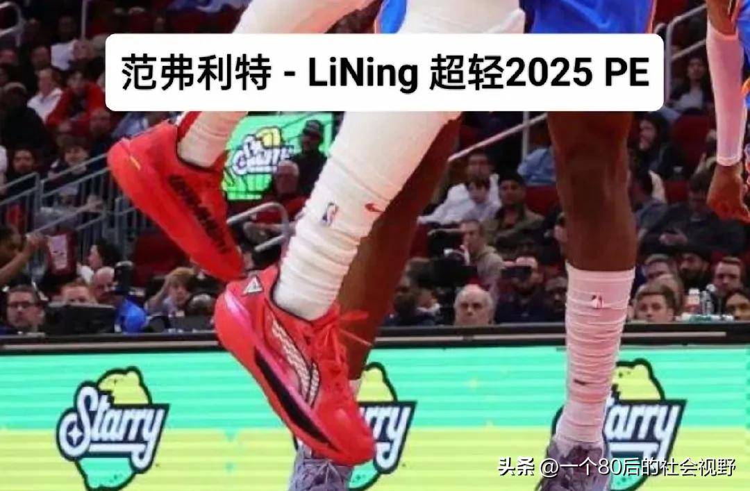 盘点12月2日赛场上最亮眼的球星战靴！九游会j9登录NBA球员球鞋上脚精选：(图13)