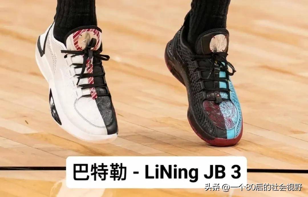 盘点12月2日赛场上最亮眼的球星战靴！九游会j9登录NBA球员球鞋上脚精选：(图14)