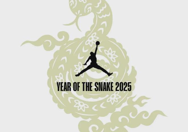 AJ1」系列全曝光了 CNY已超过12双j9九游真人游戏第一品牌蛇年！春节限定「(图2)
