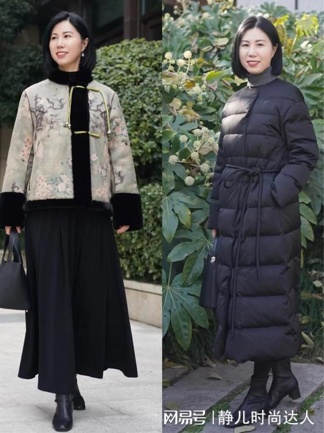 做“老阿姨”记住这些穿衣套路美出新高度j9九游会真人第一品牌50岁+女人不(图5)