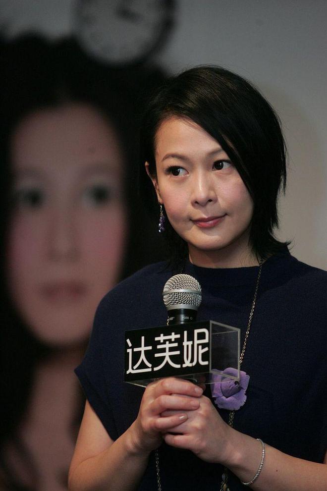 没落关6000家店亏40亿都是红颜祸水j9九游会网站入口“一代鞋王”达芙妮(图10)